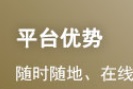 你必须要知道的基金考试报名通道 ！